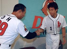 Daiei outfielder Akiyama to hang up spikes